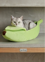 Warm Banana Shaped Bed